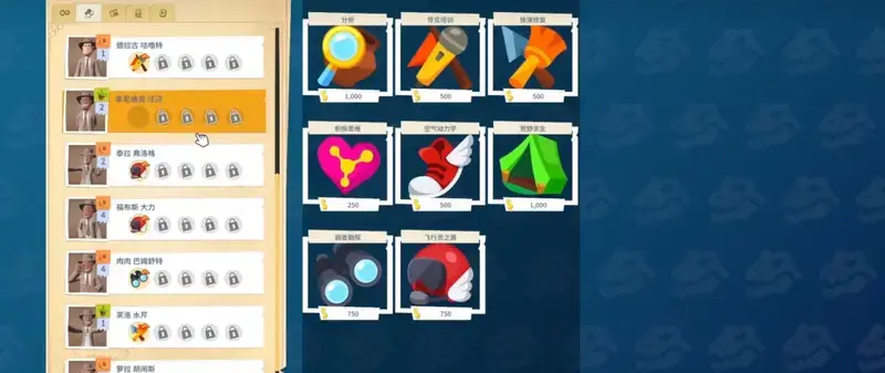 双点博物馆相关图片2