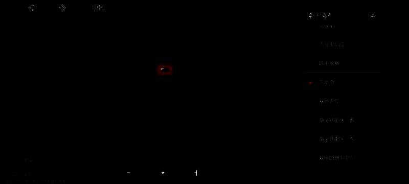 下水道上半宝箱位置