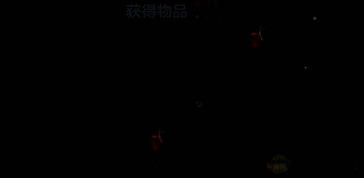 红空鸟特调成品图片