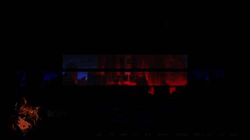 柔蒂亚克：永眠之城游戏截图3