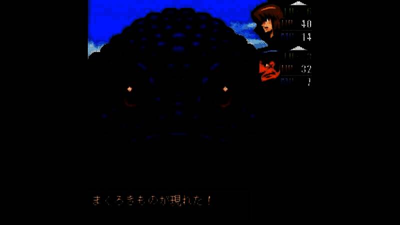 《海格力斯的荣光3 - 众神的沉默》游戏截图3