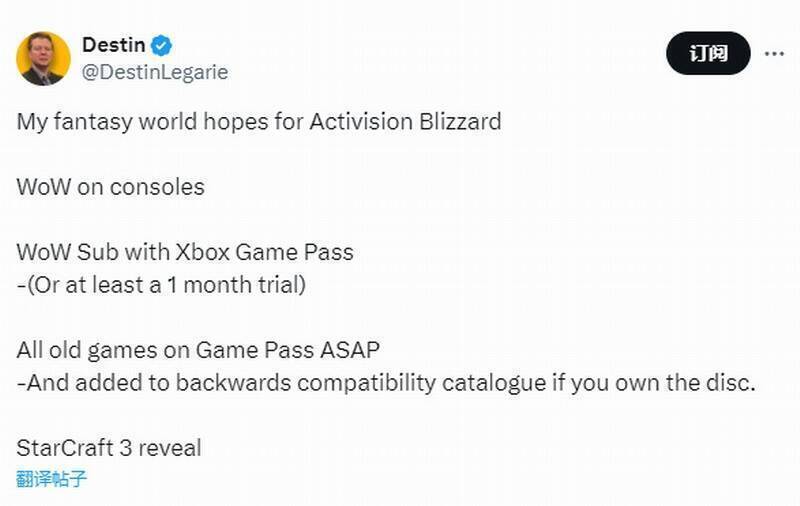 微软收购动视暴雪相关配图3