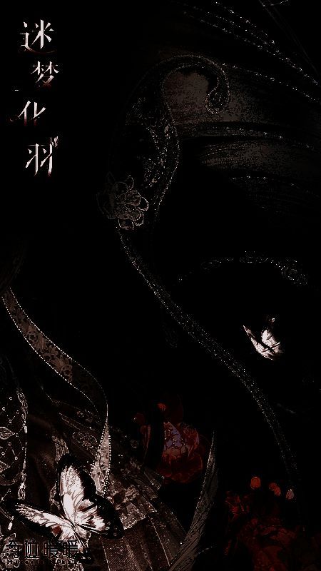 奇迹暖暖迷梦化羽套装另一角度展示图3