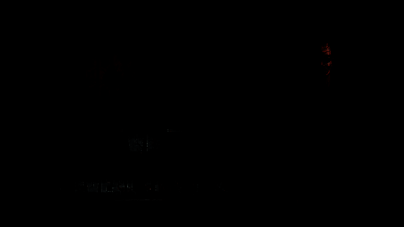 《喋血街头2：VR》相关宣传图1