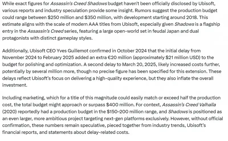 《刺客信条：影》相关图片2