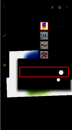 painter修改背景颜色点击处示例图