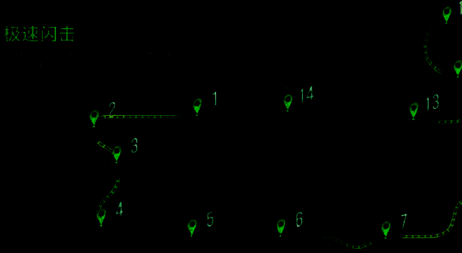 《少女前线2》相关图片4