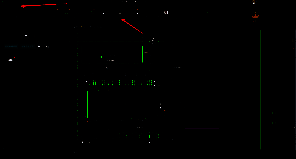浩辰CAD看图王文件选项卡及分割功能按钮图片