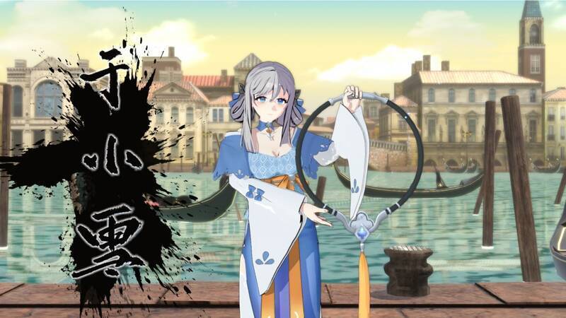 《轩辕剑 巅峰对决》相关画面6