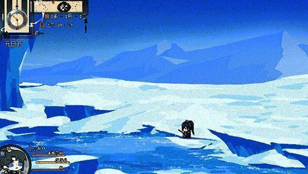 《欺神弄鬼》钓鱼画面