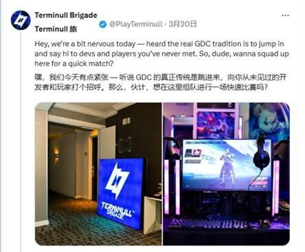 《矩阵：零日危机》相关画面1