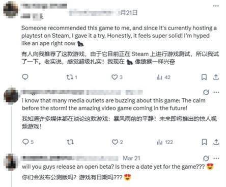 《矩阵：零日危机》相关画面2