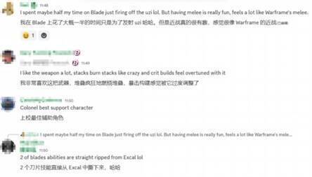 《矩阵：零日危机》曙光英雄作战画面