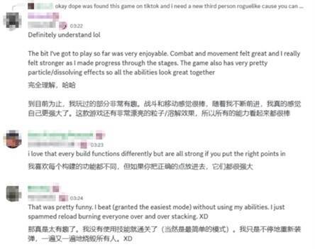 《矩阵：零日危机》战场画面