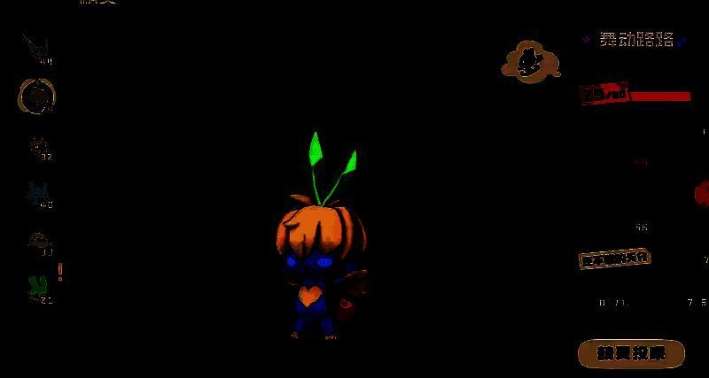 白发路路形象图1