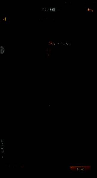 动物战争关卡画面2