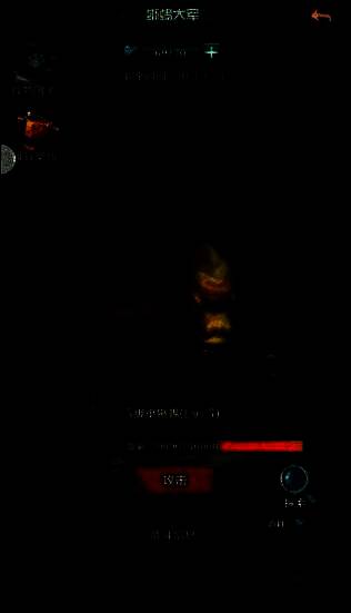 动物战争蜥蜴大军相关图片3