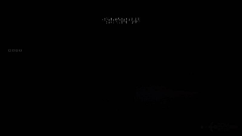 卡赞操作教学中关于走路控制的画面