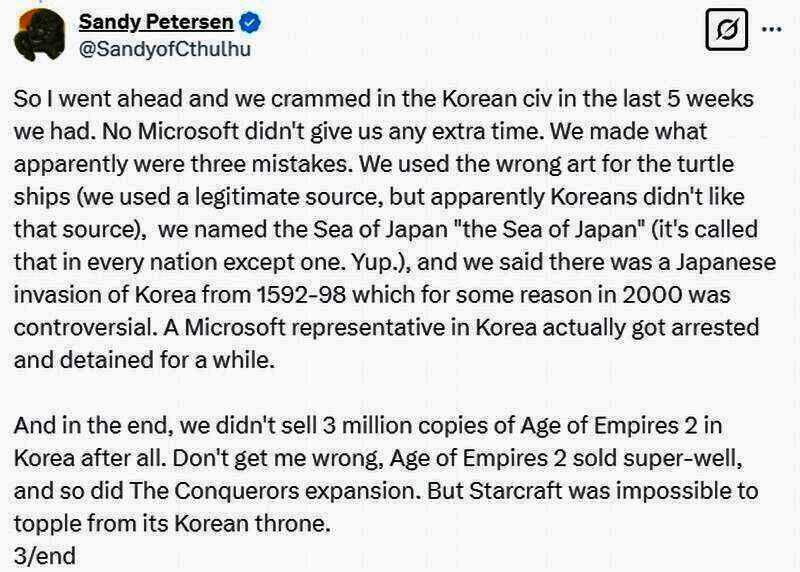 《帝国时代2》相关图片3