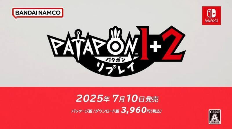 啪嗒砰1&2合集相关宣传图片1