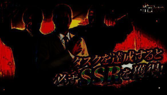 《City of Wars Powered by如龙》相关图片2