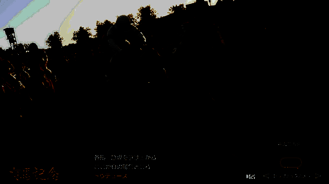 《赛马大亨10 2025》相关图片1