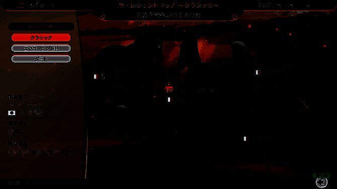 《赛马大亨10 2025》相关图片4