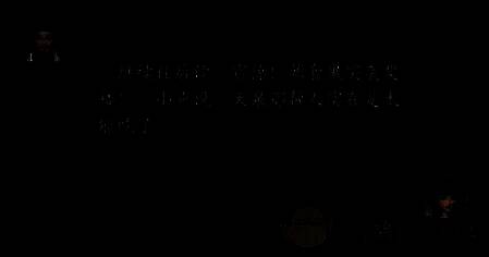 玩家回复嗨的对话截图