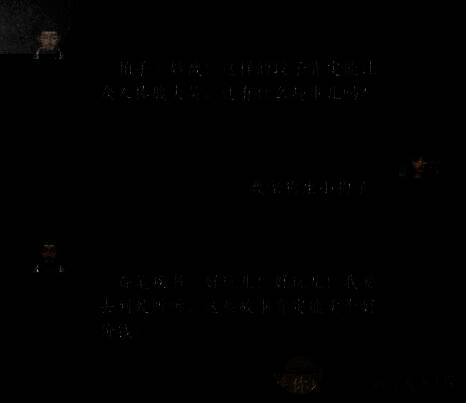 玩家说狗生小狗的对话截图