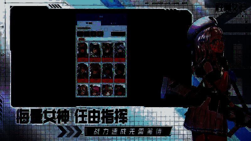 狙击枪武器配图