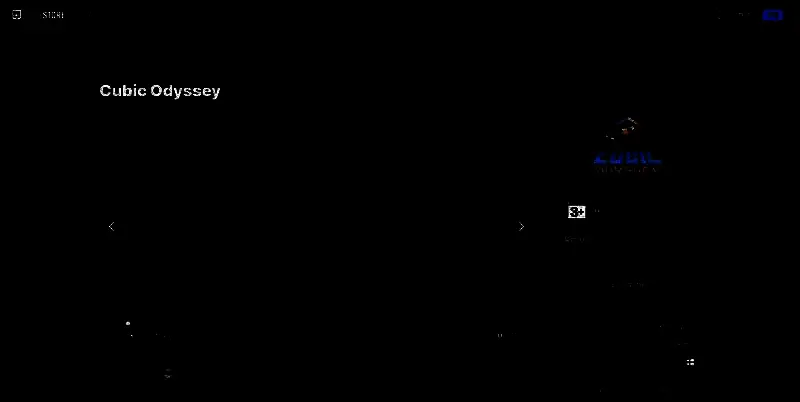 Cubic Odyssey EPIC购买页面相关图片