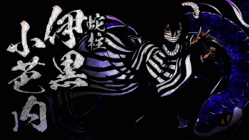 《鬼灭之刃：火神血风谭2》视频截图4