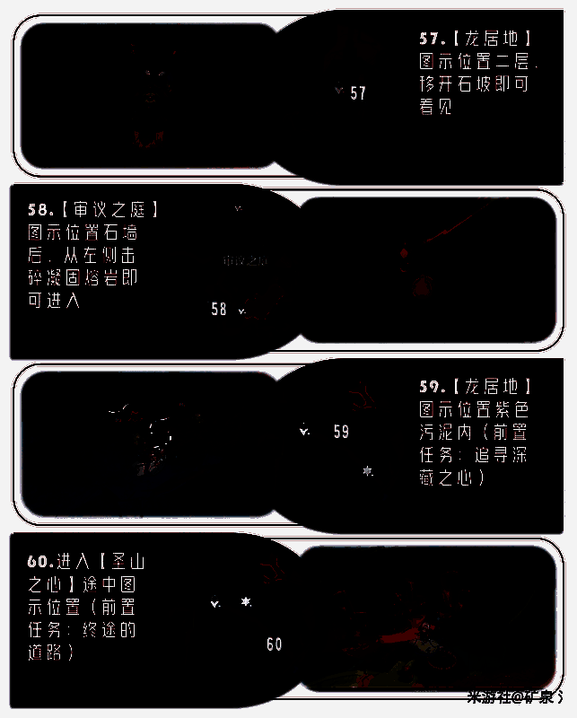 路线十又一详细图