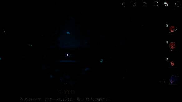 前方光点切换场景向前走图