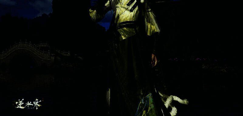 《逆水寒手游》裁花信拂新柳时装展示图2