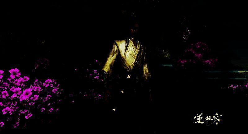 《逆水寒手游》裁花信拂新柳时装裁剪展示图