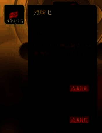 副本素材相关图片1