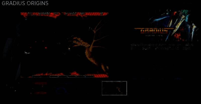 《宇宙巡航机 起源》相关图片