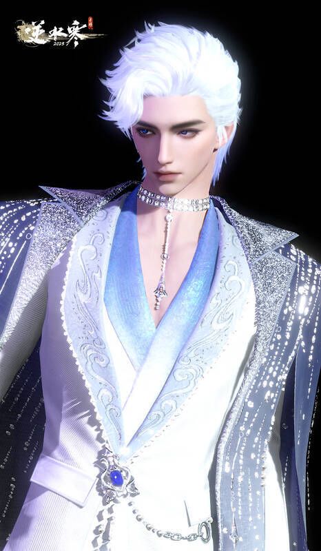 逆水寒万物有灵时装相关图片7