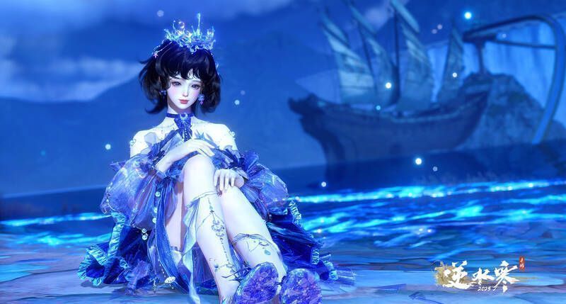 逆水寒万物有灵时装相关图片11