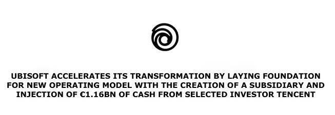 育碧与腾讯合作签约场景示意