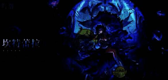 《鸣潮》坎特蕾拉相关图片