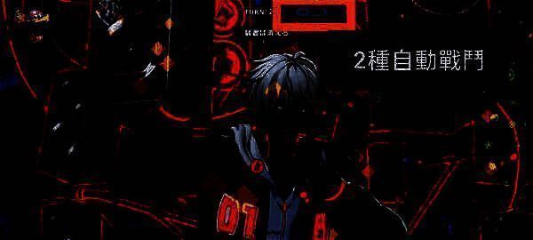 新手懒人战斗画面示例1