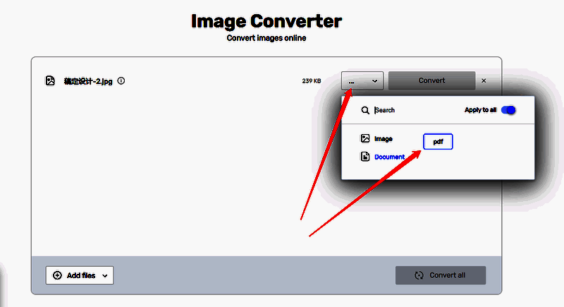 PDF4me在线网站选择导出PDF格式并开始转换界面