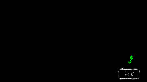 点击按钮和决定界面