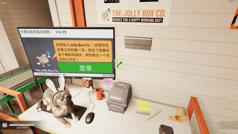 《猫好货坏》游戏相关图片2