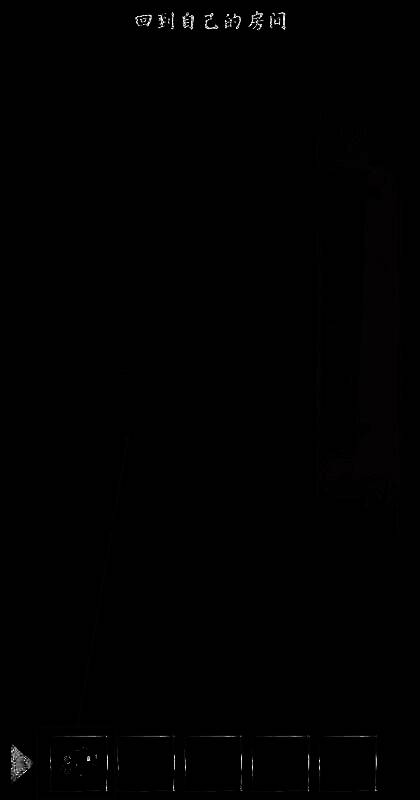 用钥匙串打开大门的画面