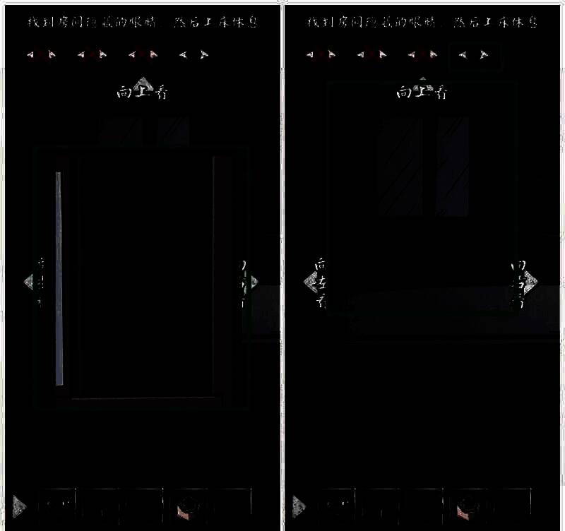 关上窗户拉上窗帘的画面