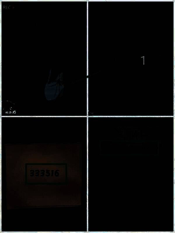 打开行李箱画面