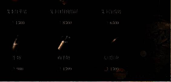 地图上食材地点画面